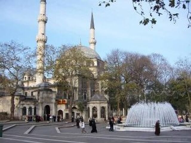 Bosphorus Cruise, With Eyüp Sultan Mosque Tour